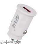 شارژر فندکی GFUZ مدل CR-57 - Image 3
