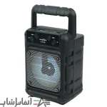 اسپیکر بلوتوثی GTS-1361 - تصویر 2