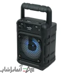 اسپیکر بلوتوثی GTS-1361