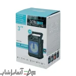 اسپیکر بلوتوثی GTS-1361 - تصویر 5