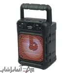 اسپیکر بلوتوثی GTS-1361 - تصویر 3