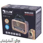 رادیو اسپیکر بلوتوثی Golon RX-BT1111 - تصویر 6