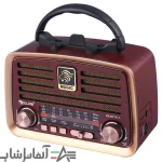 رادیو اسپیکر بلوتوثی Golon RX-BT1111 - تصویر 3