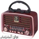 رادیو اسپیکر بلوتوثی Golon RX-BT1111 - تصویر 4