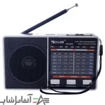 رادیو اسپیکر بلوتوثی Golon RX-8866BT - تصویر 2