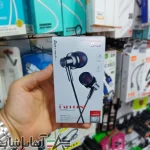 هندزفری عطری JX-09