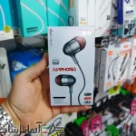 هندزفری عطری JX-10