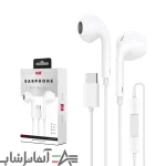 هندزفری کین مدل K826C - تصویر 3