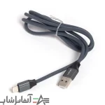 کابل شارژ تایپ سی LDNIO مدل LS441  طول 1 متر