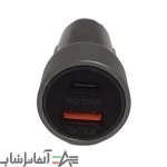 شارژر فندکی 43 وات پایونیر مدل P-102 - Image 2