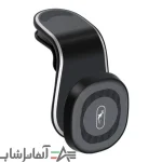 هولدر SkyDolphin مدل SH02