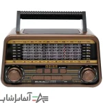 رادیو اسپیکر بلوتوثی Meier M-1940BT