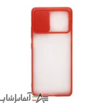 کاور پشت مات محافظ لنزدار کشویی Samsung A02S/A03S - Image 2