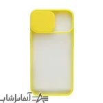 کاور پشت مات محافظ لنزدار کشویی Samsung A10 - Image 2