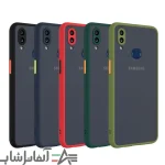 کاور پشت مات محافظ لنزدار Samsung A10S - Image 3