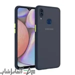 کاور پشت مات محافظ لنزدار Samsung A10S - Image 2