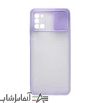 کاور پشت مات محافظ لنزدار کشویی Samsung A31 - تصویر 2