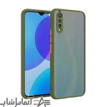 کاور پشت مات محافظ لنزدار Samsung A50/A50S/A30S - تصویر 3