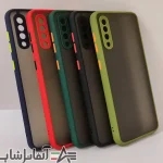 کاور پشت مات محافظ لنزدار Samsung A50/A50S/A30S - تصویر 4