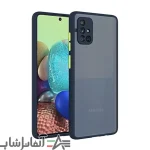 کاور پشت مات محافظ لنزدار Samsung A71 - تصویر 2