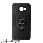 کاور بتمنی سامسونگ A7 2017 - Image 2