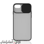 کاور پشت مات محافظ لنزدار کشویی Iphone 7/8/SE 2020 - تصویر 3