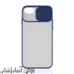 کاور پشت مات محافظ لنزدار کشویی Iphone 7/8/SE 2020 - تصویر 2