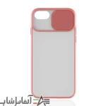 کاور پشت مات محافظ لنزدار کشویی Iphone 7Plus/8Plus - Image 3