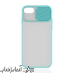 کاور پشت مات محافظ لنزدار کشویی Iphone 7Plus/8Plus - Image 4