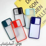 کاور پشت مات محافظ لنزدار کشویی Xiaomi Note 10 4G/POCO M5S - Image 2