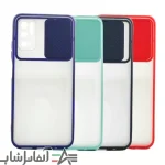 کاور پشت مات محافظ لنزدار کشویی Xiaomi Note 10 5G - Image 2