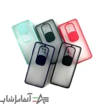 کاور پشت مات محافظ لنزدار کشویی Xiaomi Note 9 Pro/Note 9S - Image 2