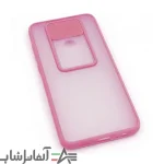 کاور پشت مات محافظ لنزدار کشویی Xiaomi Note 9 - Image 2