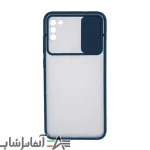 کاور پشت مات محافظ لنزدار کشویی Xiaomi POCO M3 - Image 2