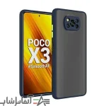 کاور پشت مات محافظ لنزدار Xiamoi POCO X3/X3 Pro - تصویر 2