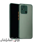 کاور پشت مات محافظ لنزدار Xiamoi Redmi 10C/POCO C40 - تصویر 2
