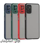 کاور پشت مات محافظ لنزدار  Xiamoi POCO M3 Pro/Note 10 5G - تصویر 3