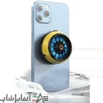 فن خنک کننده گوشی موبایل ممو مدل CX04 - Image 3