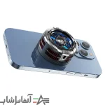 فن خنک کننده گوشی موبایل ممو مدل CX08 - تصویر 5
