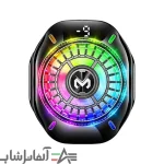 خنک کننده گوشی موبایل ممو مدل CX10