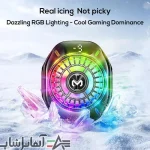 خنک کننده گوشی موبایل ممو مدل CX10 - تصویر 3