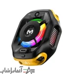 فن خنک کننده گوشی موبایل ممو مدل CX12 - تصویر 2