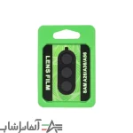 محافظ لنز دوربین سامسونگ Galaxy A56 - تصویر 3