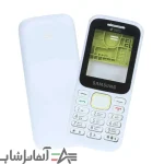 قاب کامل سامسونگ B310E - تصویر 2