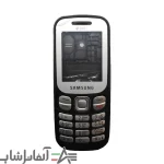 قاب کامل سامسونگ B312 - تصویر 3