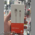 کابل شارژ میکرو Biva C-027V - تصویر 2