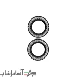 محافظ لنز دوربین نگین دار شیائومی Note 12 Pro 5G - Image 4