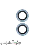 محافظ لنز دوربین نگین دار شیائومی Note 12 Pro 5G - Image 3