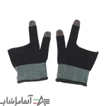 دستکش بازی موبایل دو انگشتی - Image 3