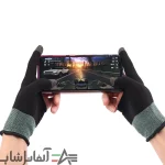 دستکش بازی موبایل دو انگشتی - Image 2
